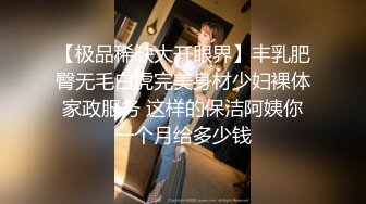 最新一期模特合集写真发布 美七与萌汉药 两位丰满动人的美女