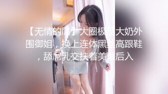 小情侣在家爱爱 女友撅着屁屁在窗边被精瘦男友无套猛怼 爽的不要不要的