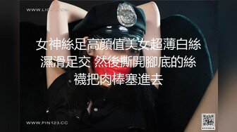 熟女大姐 身材不错 看着端庄贤惠 自己抠逼啪啪响 淫水超多