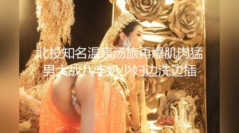 【新速片遞】  大神尾随偷拍美女裙底风光❤️宽松吊带裙美女穿透明蕾丝内裤正面毛都顶出来了