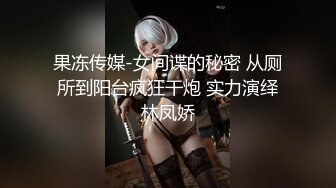 紅感影像傳媒 RDS002 比我大五歲的巨乳小阿姨 吳芳宜(黎芷萱)