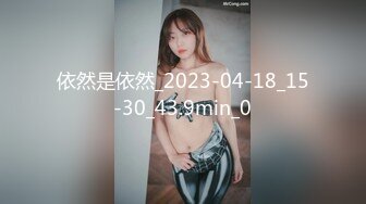 【新片速遞】  面对老公的勇猛进攻，老婆快招架不住❤️双腿屈膝，老公怒射一发，媳妇叫春声越来越强烈！