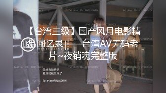 女友的叫声总是让人受不了