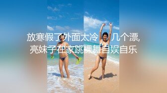 极品美少女、长发飘飘，像极了梦中情人，如今得以见到，扭着舞太骚了！