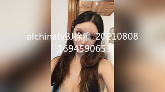 台湾情侣泄密性欲旺盛的女上司 (2)