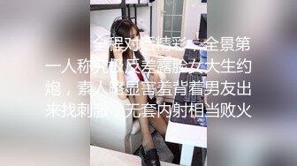 骚熟女自慰高潮连绵不断