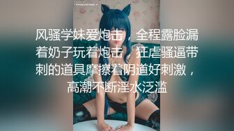 小哥真会玩一个人点了三个妞，制服黑丝诱惑露脸轮流享受小骚逼们的口活服务，还玩乳交激情后入太刺激早泄