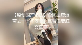 【新片速遞】  ❤️❤别玩游戏了，来操我，漂亮小女友，玩成人游戏，掏出JB深喉，扒开内裤美穴，坐在屌上深入自己动