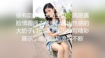 90后小妹叫声很诱人