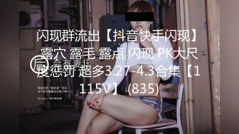 stripchat【-Aricia-】超美女神~舞蹈诱惑~跳蛋塞逼狂震【71V】 (21)