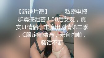 91制片厂 91CM-222 《说唱巨星的淫谋》说唱歌手吴某凡VS音乐学院少女某美竹 淫荡娇娃-何小丽