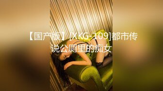 【极品性爱淫乱群交】加拿大华人圈『索菲娅』最新VIP订阅私拍 多对夫妻聚众淫乱 淫乱趴乱交