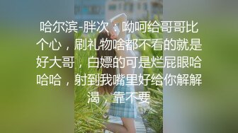 下班后老公叫上同事回家和妻子一起玩3P