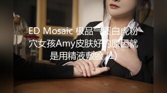 商场女厕全景偷拍多位美女嘘嘘各种美鲍一一呈现 (17)