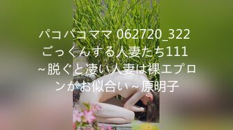 另类叛逆女孩极品泄密，推特43万粉满身纹刺青露脸网红【阿璃】订阅福利，人瘦奶挺与炮友各种啪啪不健康自拍 (9)