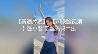  2024-11-11 星空传媒XKKY-017畜生儿子用大鸡巴治疗昏迷不醒的妈妈