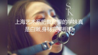 【新片速遞】 在家操女友 有那么爽吗 骚叫不停 骚表情亮眼 有点眼神迷离 给生活来个吖