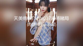 BJ罗西亚230712-2