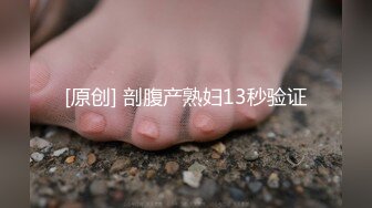 [无码破解]NPJS-041 普通の子が脱ぐ時代 年上男性に惹かれる普通の女子大生はこういうSEXを普通にしている SNSで知り合ったパンケーキ好き女子大生（21）