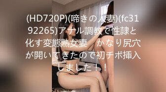 N0924 どM女を徹底イラマチオ