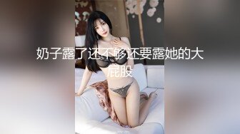 甜美尤物清纯可爱女神〖桥本香菜〗肉欲老师足交性辅导 外表有多端庄床上就有多淫荡 美乳丰臀极品反差