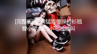 ✨超颜值极品✨颜值巅峰唯美女神〖狐不妖〗优雅气质的女秘书为赚钱低头含屌，极品玲珑身段前凸后翘，满足一切幻想