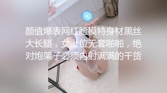   颜值不错的无毛小少妇露脸跟男主激情啪啪，鸡巴跟道具一样大少妇好喜欢，深喉交玩弄各种抽插爆草好骚好爽