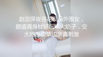 【SSRPeach】台湾清华大学外文系臀后健身教练「Ellie」OF剧情私拍 开房撞见人夫走错干脆将错就错榨干他