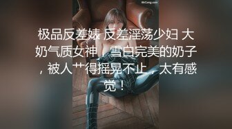 小骚货后入篇