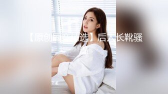 最新推特网红美少女『可露儿』大尺度私拍流出 圆挺美乳 三点全开 完美诱惑露出 高清720P版