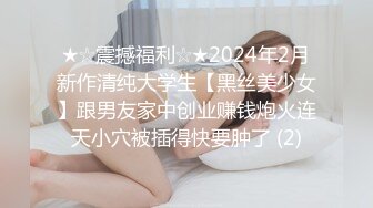 “真实3p”反差短发高三妹妹，没想到这么会 000341 _-5596ff50ce_3002960069