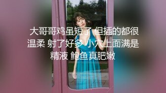 80多斤妹子【月月嗷】炮友不在自慰  全裸扭腰展示  手指扣穴多是水 振动棒快速猛捅 娇喘骚的很