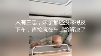 大奶美眉 身材丰满振动棒紫薇骚穴 69吃鸡舔逼 在家被小哥无套输出 口爆吃精