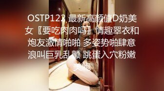 起點傳媒 性視界傳媒 XSJ067 小姨性愛教學 處男乖乖 小姨愛愛