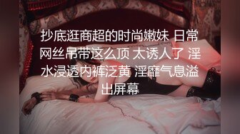 (愛豆傳媒)(id-5262)(20230404)哥哥請操我吧-張琪琪