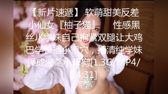 清晨和骚老婆来一炮