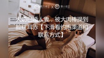 小骚逼当搬运工面被大屌猛男操的不敢出声,这才叫刺激