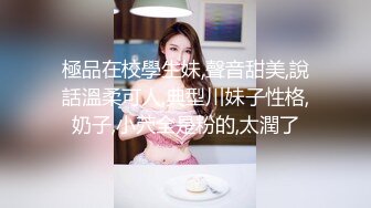 宅男福利最近很火的汤不热极品嫩妹小鸟酱销魂自插720P高清