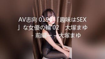 0531 房产中介妹妹 反差婊