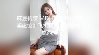 【新片速遞】  丰乳肥臀御姐【欧美鹿鹿】顶级大肥臀，拨开内裤跪沙发被后入，骑乘位猛坐，爽翻白浆四溅