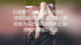 监控偷拍小夫妻过性生活,这个摄像头的位置放的真到位正好方便大家近距离看直播