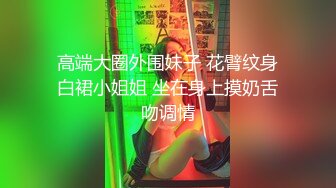 Onlyfans 极品白虎网红小姐姐NANA⭐牛奶妈妈⭐