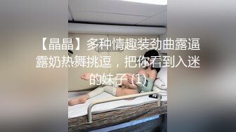 混混骗了个没长几根毛的护校大胸妹酒店开房啪啪貌似朋友在旁边拍摄