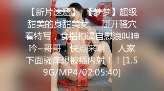 【OnlyFans】2023年亚籍女优 Ayakofuji 大奶风骚熟女刘玥等联动订阅，拍摄性爱订阅视频 女伴有白人也有亚洲人双女接吻 25