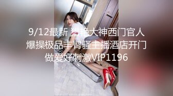 夜总会认识的高挑白嫩气质美女公关酒店啪啪