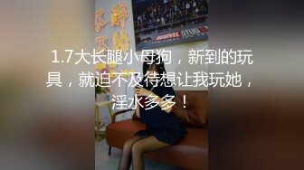 少妇教你怎么用振动棒让女人高潮认真看完你会受益匪浅