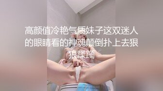 MSD-045女上司骚气反差.醉心之时一亲芳泽-袁子仪