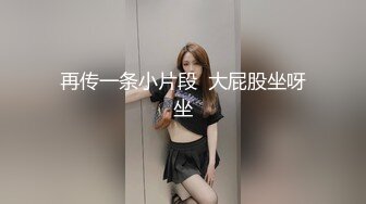 胖老外亞洲援交日記~嬌小熟女人妻