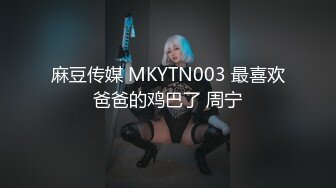 极品福利姬美女 仙仙小草莓高价私定自慰压缩版视频福利合集 [40V] (21)