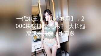 3P之歌--女上位的激情